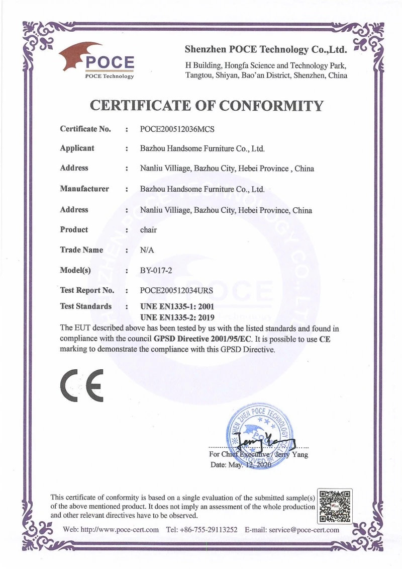 BY017-2011CEPOCE200512036MCS0