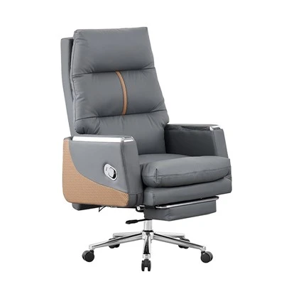 Adjustable Leather Office Chair